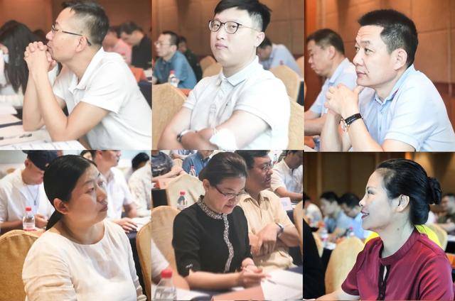 BSN博士课程丨企业家如何面对未来世界?